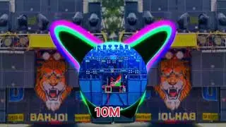 Sharma Dj Bahjoi Competition Song Chora Gadar Machava | Mix By DjDragon #djkingup12k