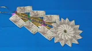 Total money in this design only 200 rupees