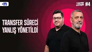 Galatasaray yönetiminin mesajları taraftarı yıldız transfer beklentisine soktu | Abdülkerim, Berk
