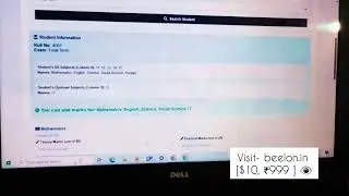 Btech/BCA final semester/year project school software /school result software