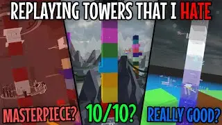 🟥REPLAYING ETOH TOWERS THAT I HATE TO SEE IF THEIR AS BAD AS I REMEMBER (WOWW WHAT???🟥