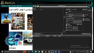 #3-Cheat Engine:  انواع البيانات شيت انجن