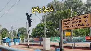 VIZIANAGARAM (VZM) JUNCTION Railway Station - Vizianagaram District, Andhra Pradesh, INDIA