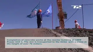 Construction of LNPP-2