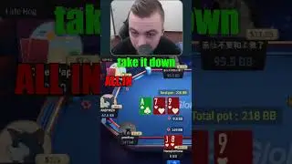 COMBO DRAW!!! #poker #pokeronline #pokerlife #pokerpro #WPTGlobal