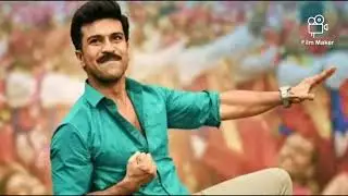 RC17 (Official Teaser) Ram Charan  ,  Sukumar