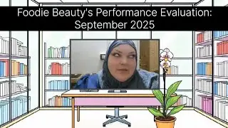 Оценка деятельности Foodie Beauty: сентябрь 2025 г.