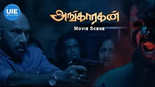 Angaaragan Tamil Movie Scenes | Who's the real demon? | Sathyaraj | Appukutty
