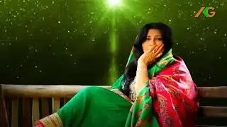 Naghma attan song