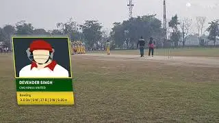 Live Cricket Match | FHS JHAJJAR Cricket Tournament (Season 5) Live - NSCA jhajjar Jhajjar