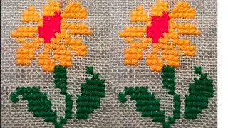 খুব সুন্দর ফুল আসনের নকশা শিখুন।। flowers cross stitch ason selai/rugs/door mat design/floomat selai