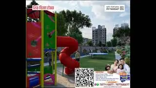 SHIV VISTA HOMES, VASIND | Video - 3 | Project - A Landmark by Baviskar Group in Vasind.