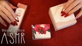 ASMR Beauty Advent Calendar Dec 16th comparison (🎧 *whispered*, Glossybox/Blissim/BIOtyfull Box FR)