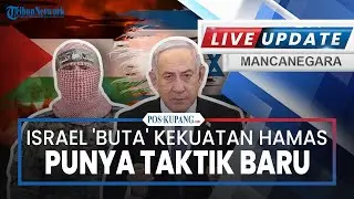 🔴 Israel 'Buta' Kekuatan Hamas | Shadow R1 Inggris Terbang di Udara Gaza | Hamas Punya Taktik Baru