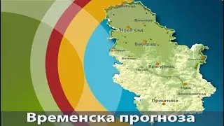 Vremenska prognoza - 20. novembar 2025.