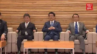CORONAVIRUS: Japan moves up prevention ordinance