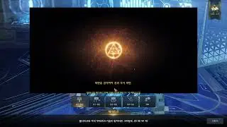 Lostark - UI | Game Sound Re-design Portfolio_260521