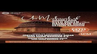 URS MUBARAK OF SAHIBZADA SYED MUEEN HASNAIN SHAH QAYYUM NAUSHAHI