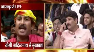 Manoj Tiwari (BJP) : HYPOCRISY KI BHI SEEMA HOTI HA