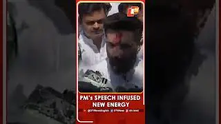 PM Modi&rsquo;s Speech Infused New Energy In The Nation: Chirag Paswan