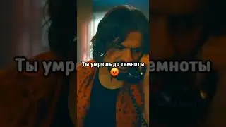 #Repost @kino.tracker &mdash;&mdash;➡️Фильм доступен для просмотра в нашем  &laquo;Академия Амбрелла&raquo;