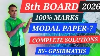 MATHS CLASS-8TH SANJIV DESK WORK2026  MODAL PAPER-7 EASY AND BEST SOLUTIONS 