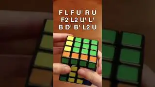 The new and improved 4x4 Rubik&rsquo;s Master