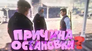ДЕД НАГНУЛ ШЕРИФА в RPR RP