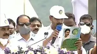 C M Y S Jagan mohan Reddy