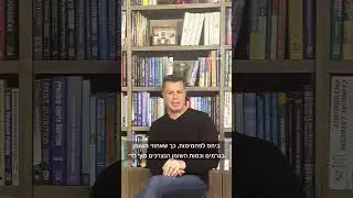 האם פעילות גופנית על קיבה ריקה משפיעה על על אחוזי השומן?