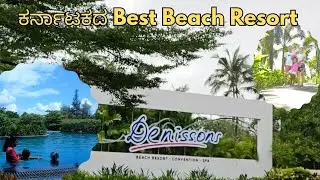 Found a Private, Low-Crowd Beach in Kumta