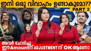 ഇനി ഒരു വിവാഹം ഉണ്ടാകുമോ?SAJNA FIROZ EXCLUSIVE INTERVIEW PART 2|SAJNA NOOR @SajnaNoorvlogs