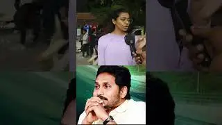 Student Fier On Jagan | NRI C