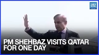 Pakistani PM Shehbaz Sharif Visits Qatar After Israeli Strikes in Doha | Middle East Peace Talks