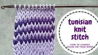 Tunisian Knit Stitch || Hilma Crochet