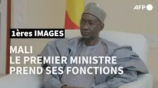 Mali: prise de fonctions du Premier ministre de transition Moctar Ouane | AFP Images