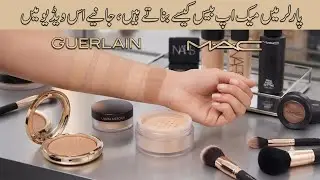 base banane ka tarika party makeup | mac makeup base | summer makeup oily skin @Mahrozmakeup￼￼