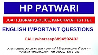 ENGLISH IMPORTANT QUESTIONS|HPPATWARI,POLICE,TGT,TET,|@LAKSHYAACADEMYHIMACHAL