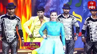 Manikanta, Aqsa Khan Dance Performance | Sridevi Drama Company | 17th September 2023 | ETV