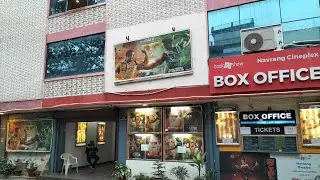 NAVRANG CINEPLEX KANPUR WATCHING ANIMAL #cinema #trending