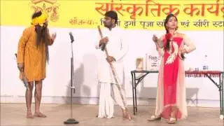 Bigaadu IV