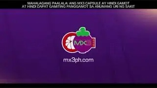 DZRH TV - Commercial Break [8-DEC-2025] (MORNING)