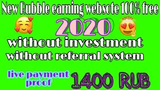 New rubble earning website 2020 100% free without any investment