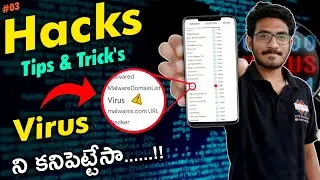 Amazing Mobile Hacks | Mobile Tips & Tricks Latest 2021 | New Mobile Hacks 2021 | Smartphone Tricks