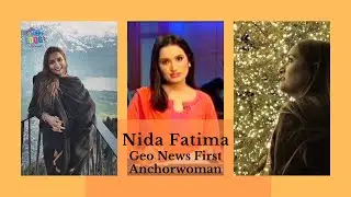 Nida Fatima Geo News First Anchor | I love that women are now being assertive | Mere Loog