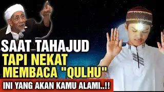 RASAKAN SENDIRI AKIBATNYA !! Inilah 5 Surat Pendek Yang Dibaca Dalam Sholat Tahajud Paling Dahsyat