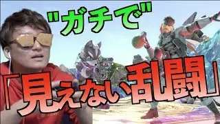 目隠ししてもLv９倒せる説をガチで検証します。【スマブラSP検証】