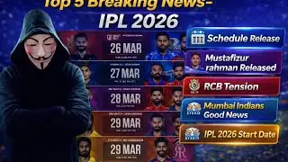 IPL2026 schedule release first match RCB vs mi 👆🏻 #ipl #ipl2026 #schedule #video #treding #viral #mi