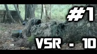 (Airsoft) Well Vsr 10 (MB07)