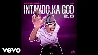Ewe Ewe (Official Audio)